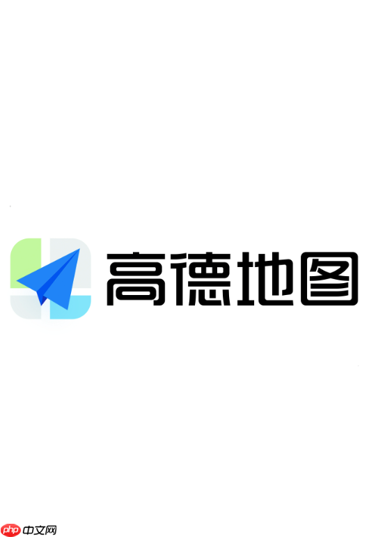 高德地图怎么绑定支付宝 高德地图支付方式绑定方法分享【技巧】