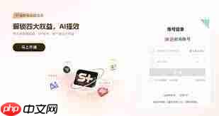 126邮箱网页版网址入口在哪