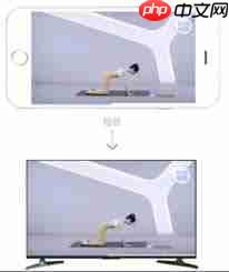 每日瑜伽如何投屏电视