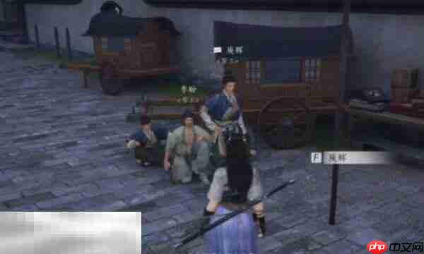 燕云十六声庾辉怎么结交 庾辉对话攻略