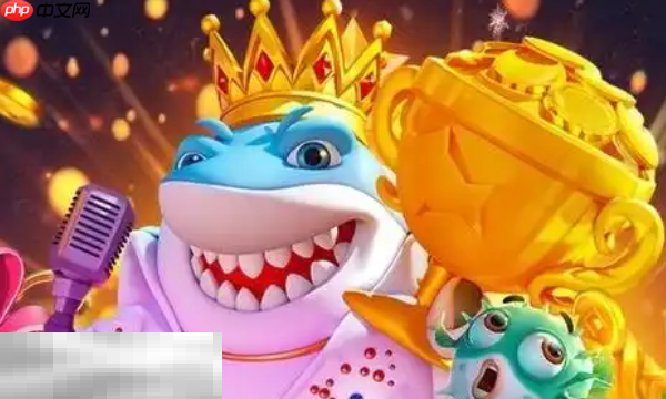 途游休闲捕鱼最新兑换码 途游休闲捕鱼兑换码长期有效汇总2026