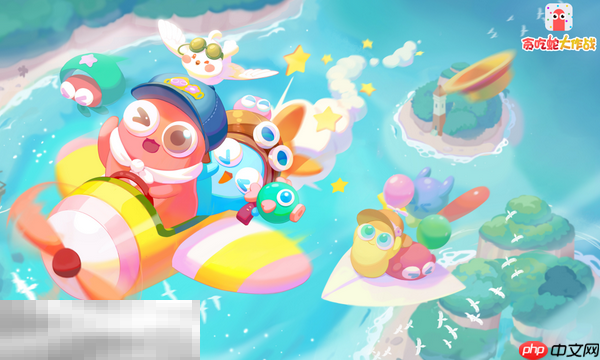 贪吃蛇大作战最新兑换码 贪吃蛇大作战兑换码长期有效汇总2026