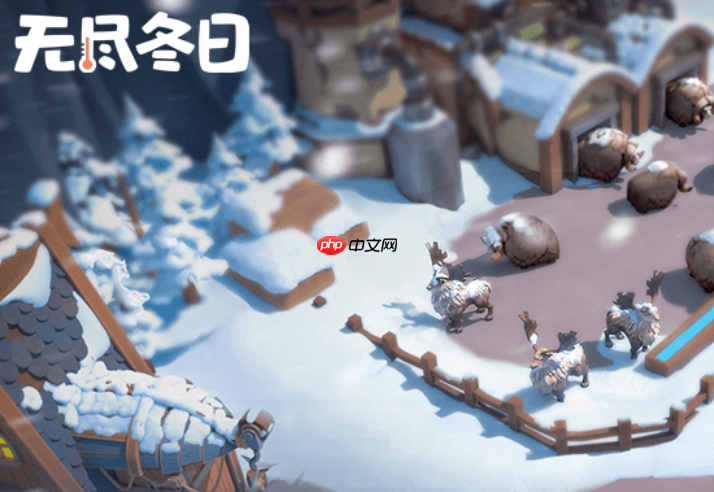 无尽冬日怎么没有聊天记录了_无尽冬日聊天记录查看恢复方法