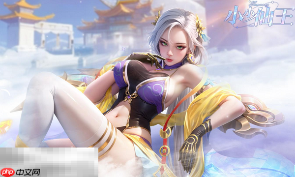 小小仙王最新兑换码 小小仙王兑换码长期有效汇总2026