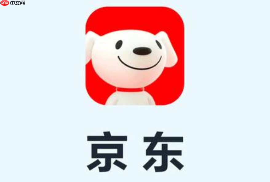 京东怎么设置个人信息_京东账号昵称头像修改