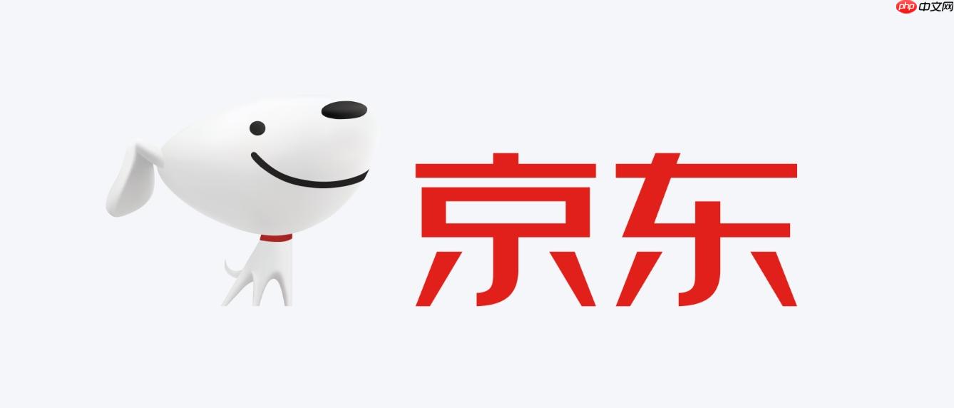 京东怎么设置发票抬头_京东电子发票信息管理