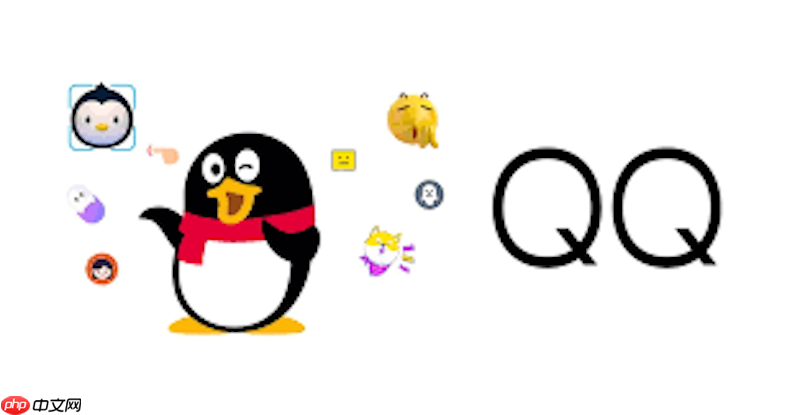 qq怎么关闭游戏中心推送_qq动态页游戏通知关闭