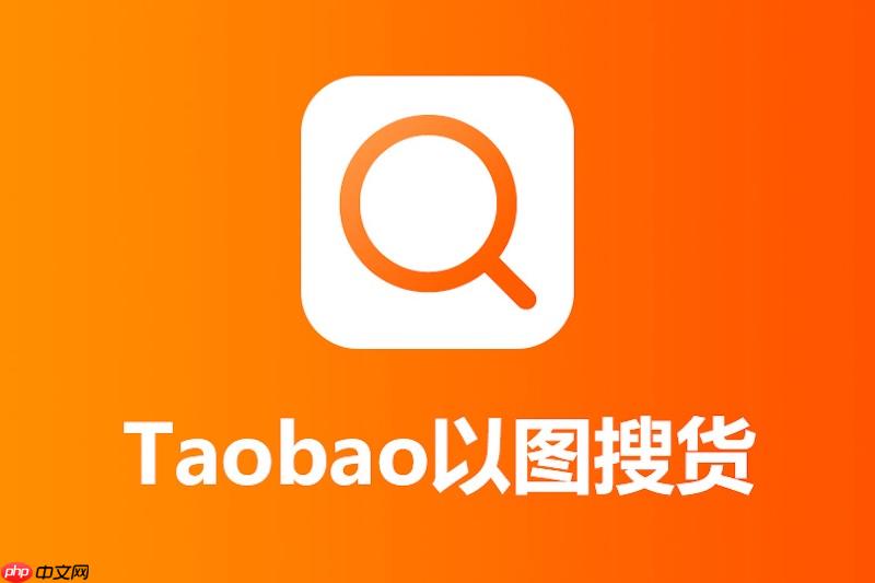 淘宝怎么查看物流详情_淘宝快递包裹地图轨迹