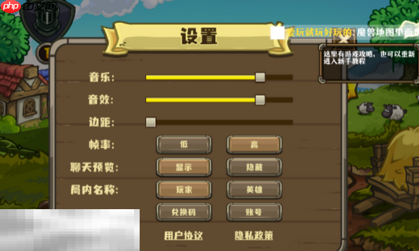 选技大乱斗最新兑换码 选技大乱斗兑换码长期有效汇总2026