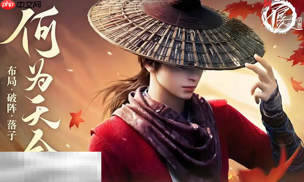 新不良人礼包兑换码 新不良人礼包码激活码大全2026