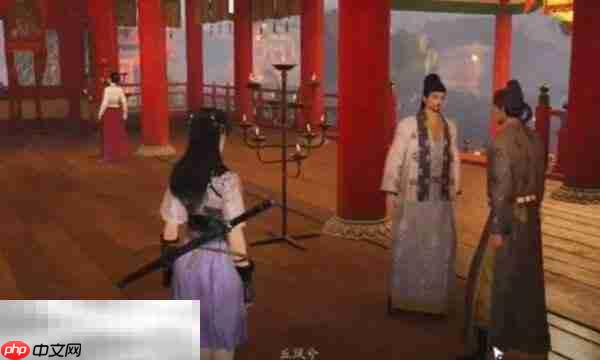 燕云十六声费云怎么结交 费云对话攻略