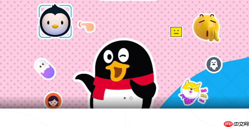 qq怎么查看历史签名_qq个人资料个性签名历史