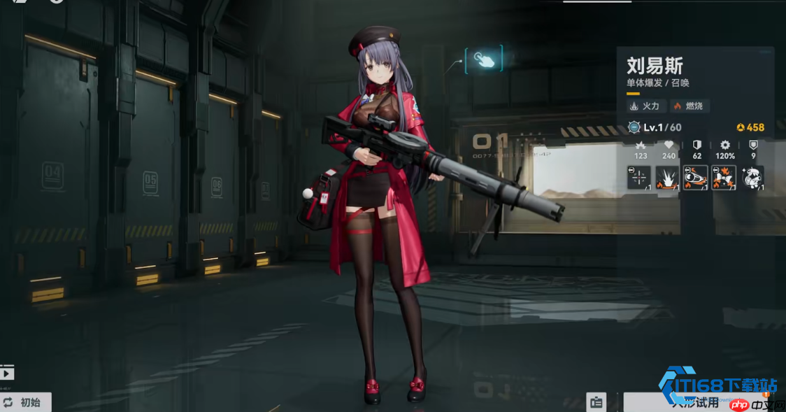 锡兵统帅养成指南:刘易斯的火线艺术