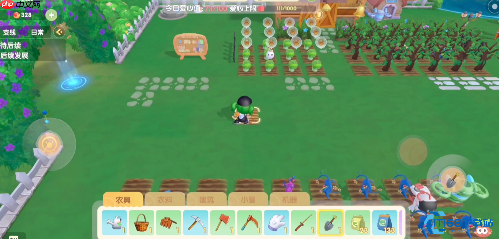 庄园布局进阶术：巧用铲子，实现土地自由重置！