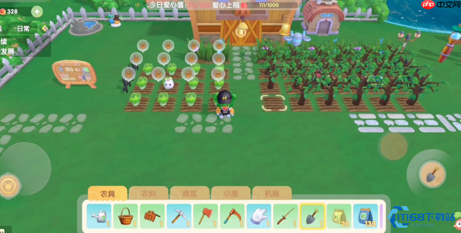 庄园布局进阶术：巧用铲子，实现土地自由重置！