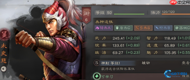 甘太孙平民弓兵开荒指南:高爆低耗稳占前线