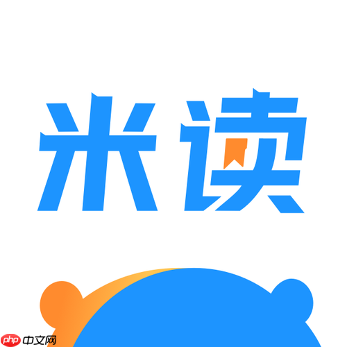 米读小说阅读网官网 米读小说网页版书城