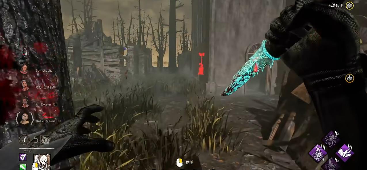 黎明杀机鬼面配件有什么作用