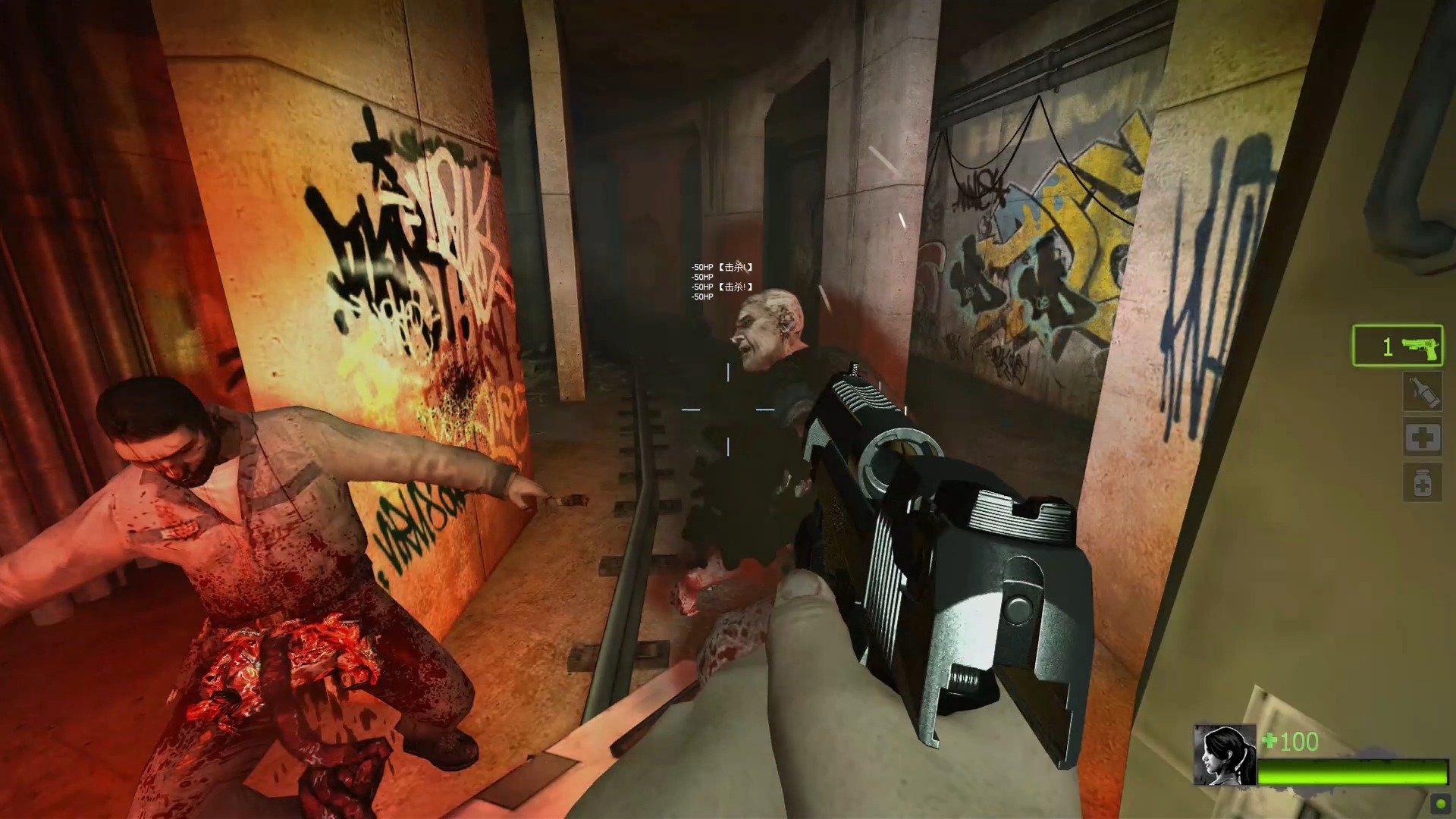 求生之路2机枪手该怎么站位