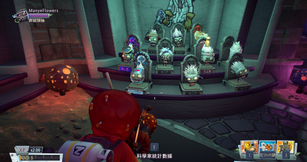 植物大战僵尸花园战争2该怎么升级