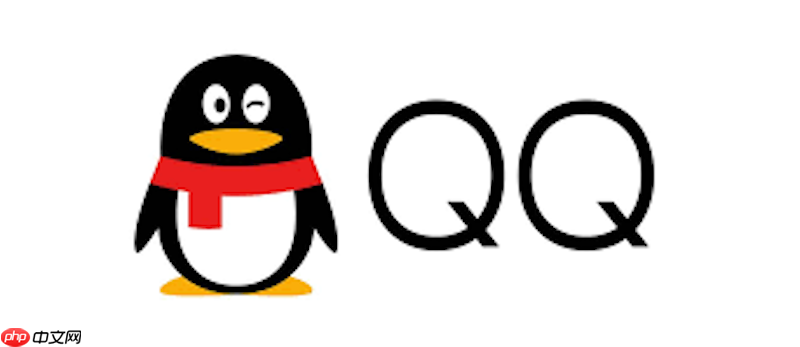 qq怎么设置聊天气泡_qq个性化气泡背景更换