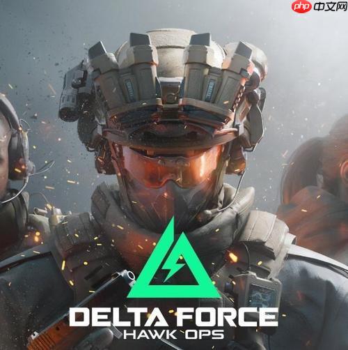 三角洲行动预约入口 三角洲官网预约地址入口