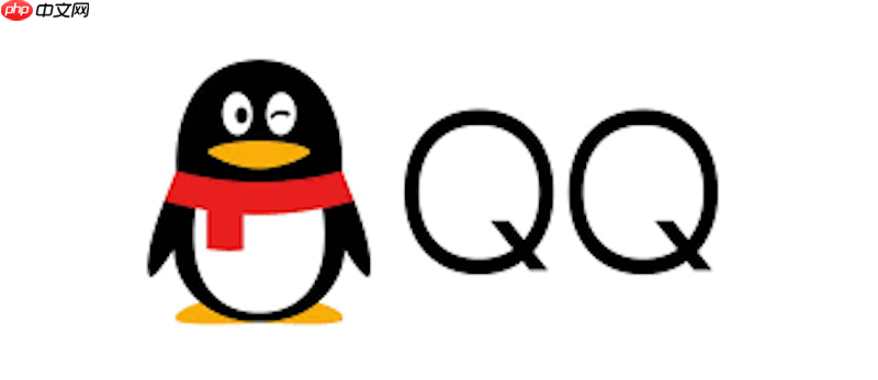 qq怎么设置空间访问权限_qq空间锁密码设置方法