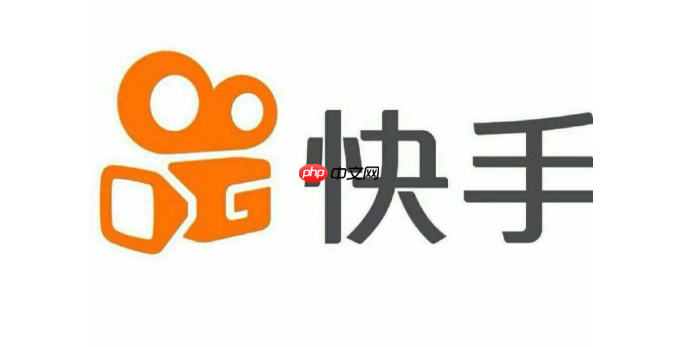 快手怎么设置私信免打扰_快手陌生人消息屏蔽