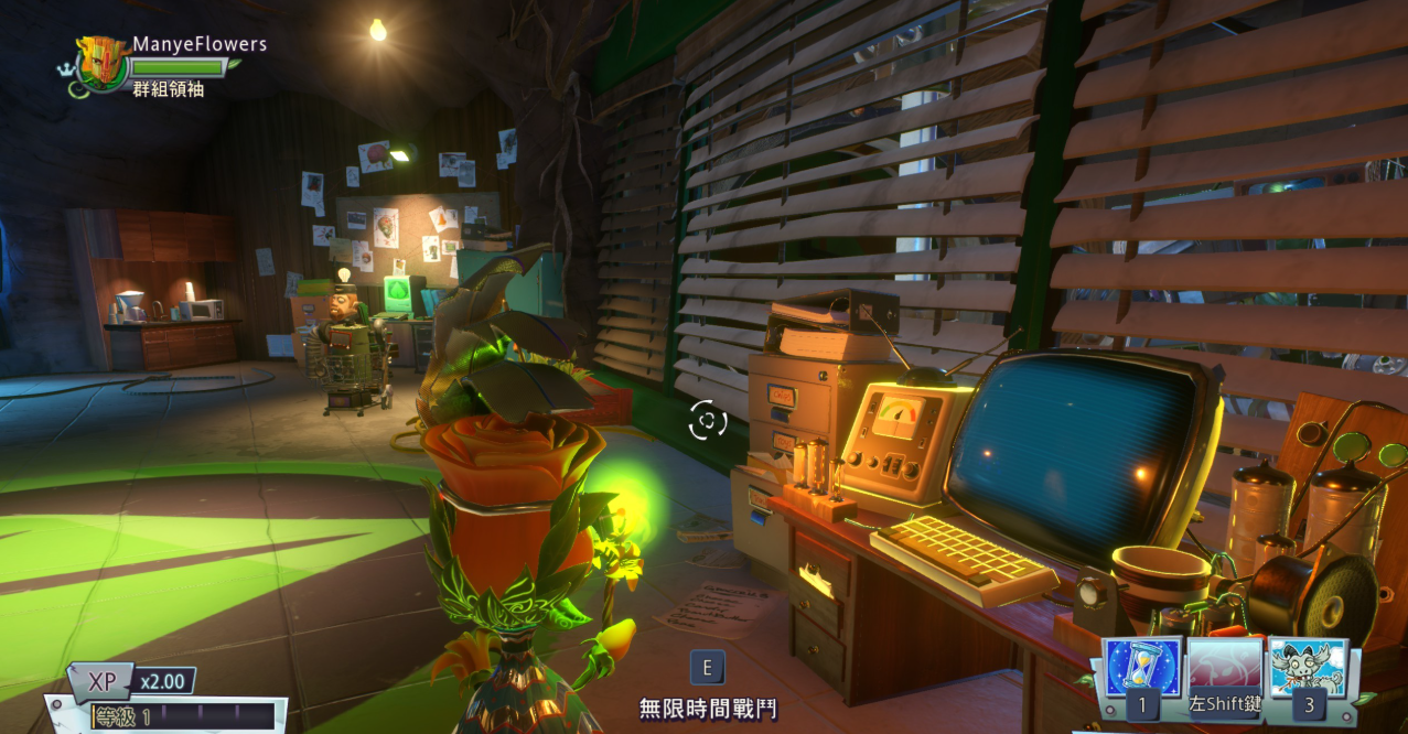 植物大战僵尸花园战争2前期要做什么