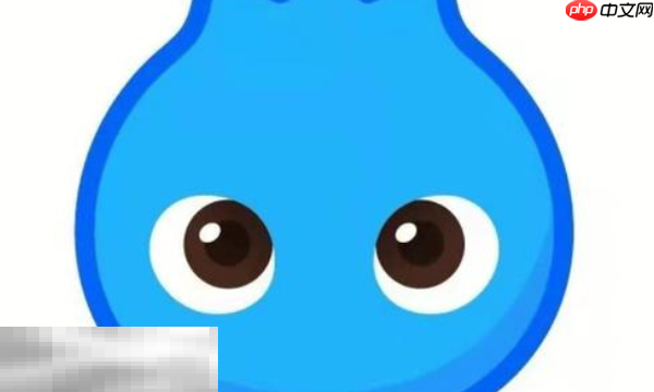 洋葱学园最新兑换码 洋葱学园兑换码长期有效汇总2026