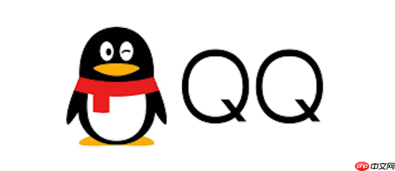 qq怎么查看屏蔽的群_qq群消息屏蔽管理列表查看