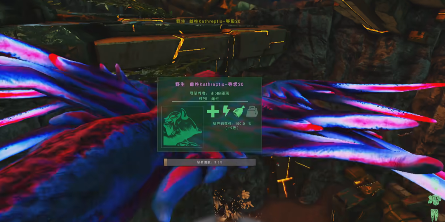 方舟生存进化DLC有哪些新生物