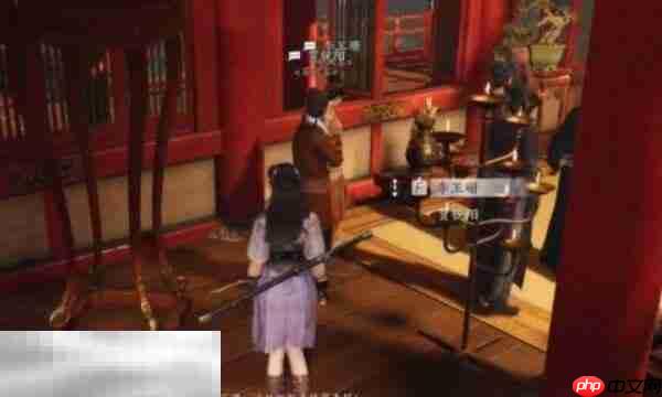 燕云十六声李玉珊怎么结交 李玉珊对话攻略