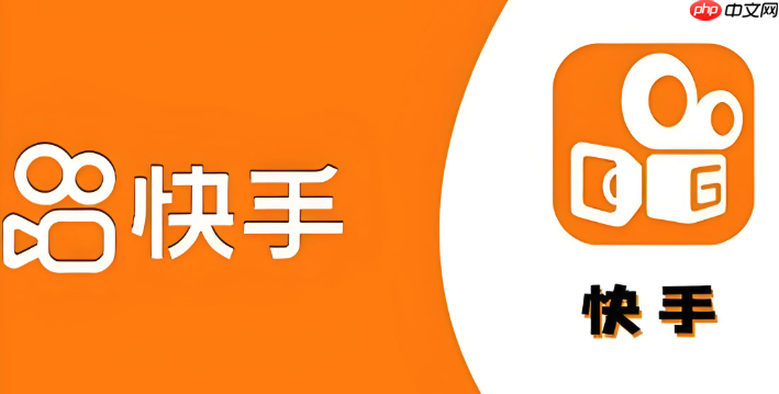 快手怎么设置个人背景_快手主页背景图更换