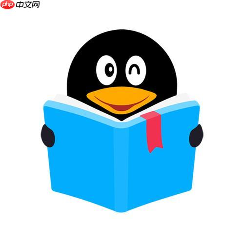 qq阅读官网入口首页 qq阅读网页版正版阅读