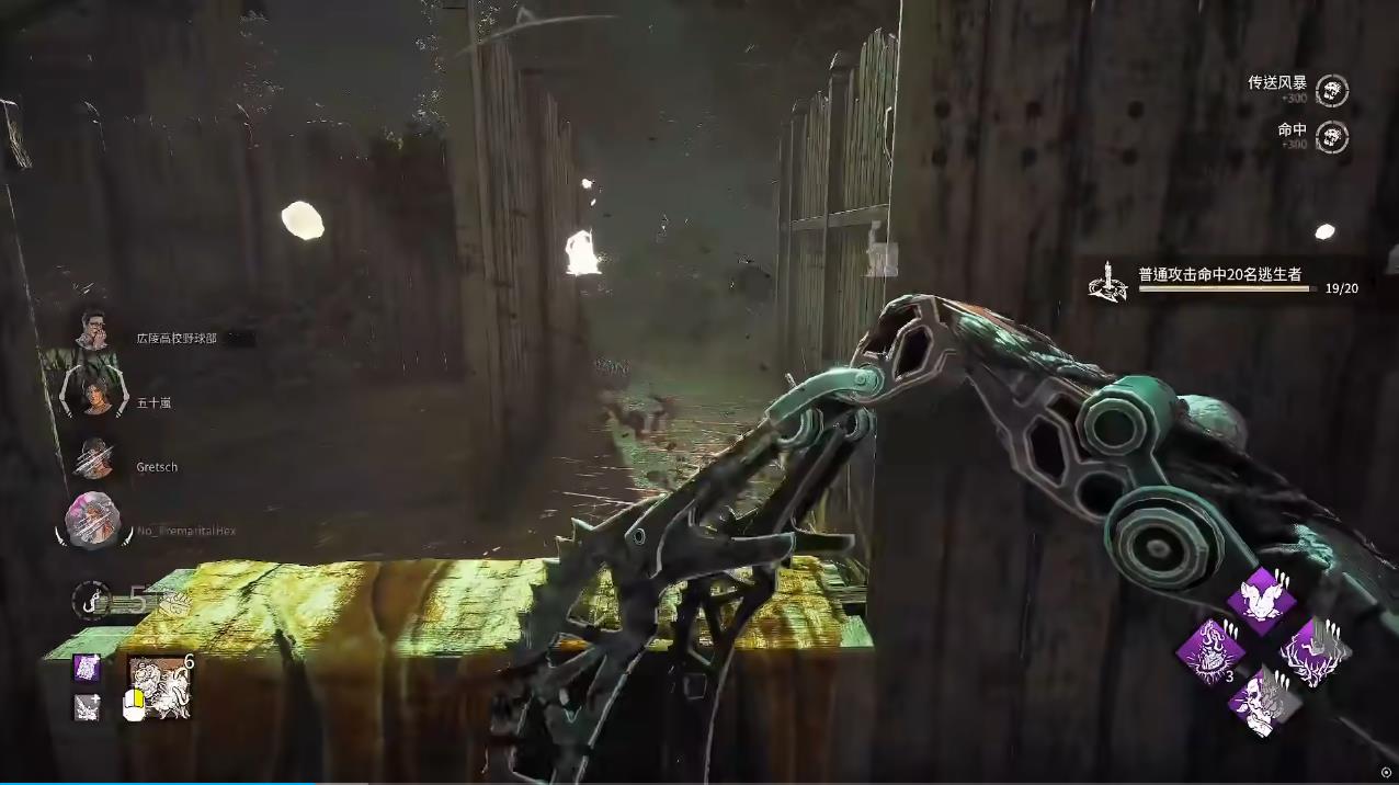 黎明杀机奇点实战怎么玩 黎明杀机奇点实战怎么玩