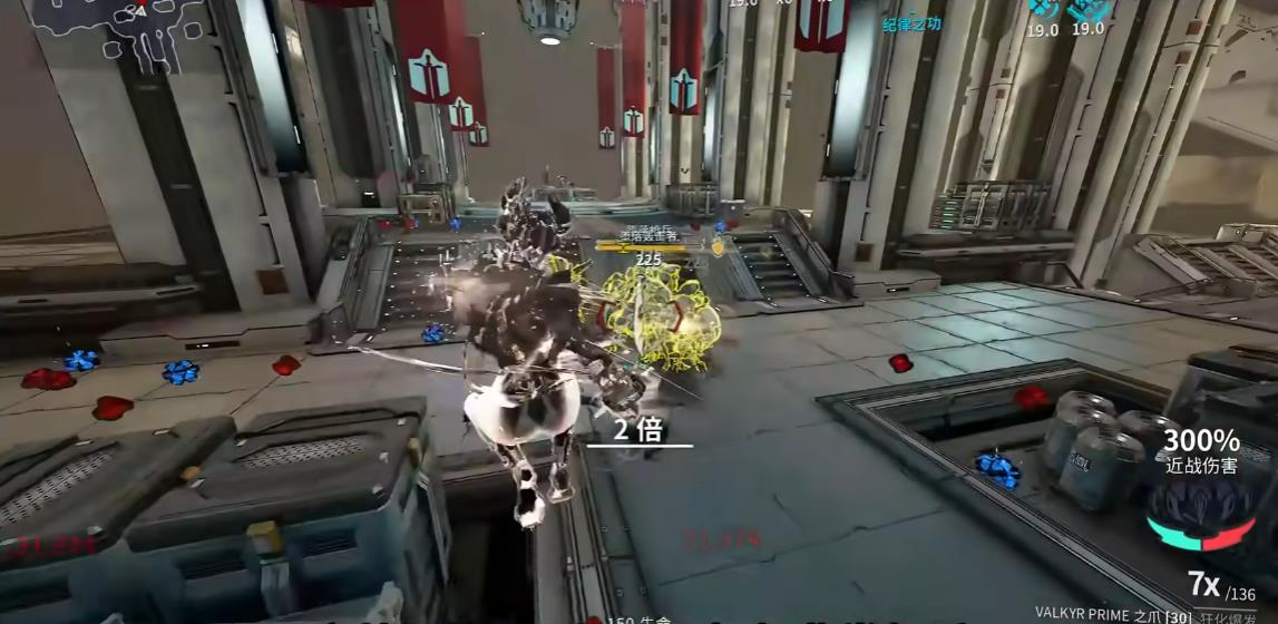 星际战甲显赫武器有哪些 星际战甲显赫武器有哪些