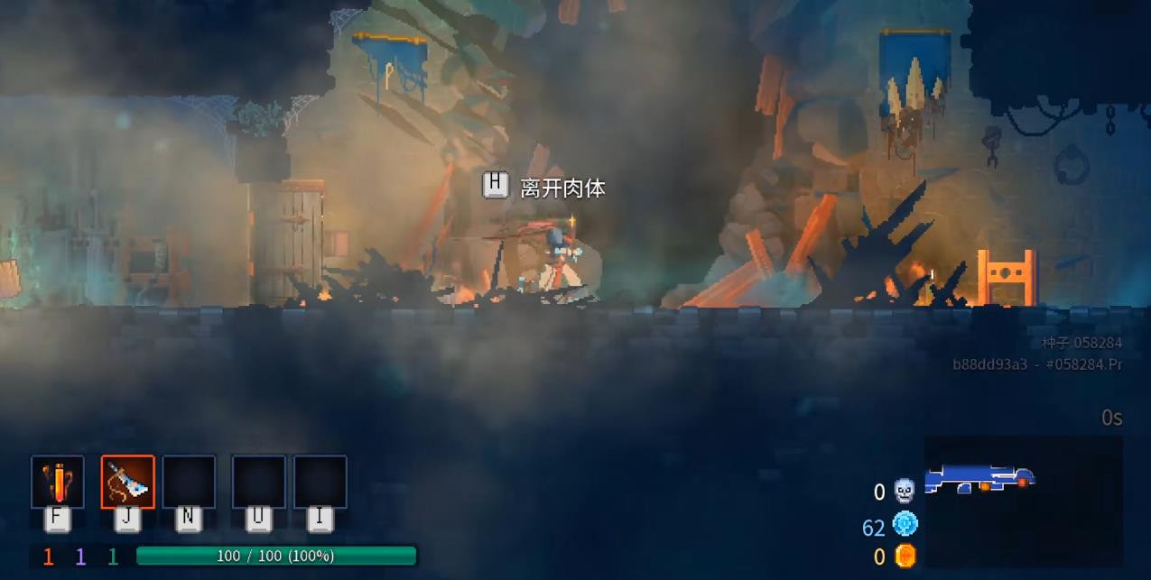 死亡细胞巨人该怎么打 死亡细胞巨人该怎么打