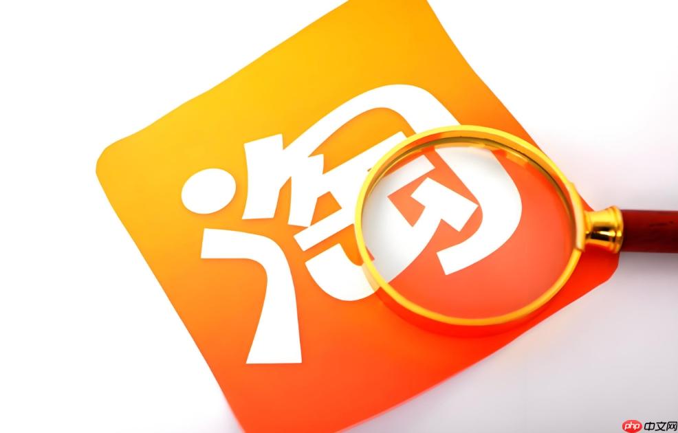 淘宝怎么开启长辈模式_淘宝大字版亲情模式设置