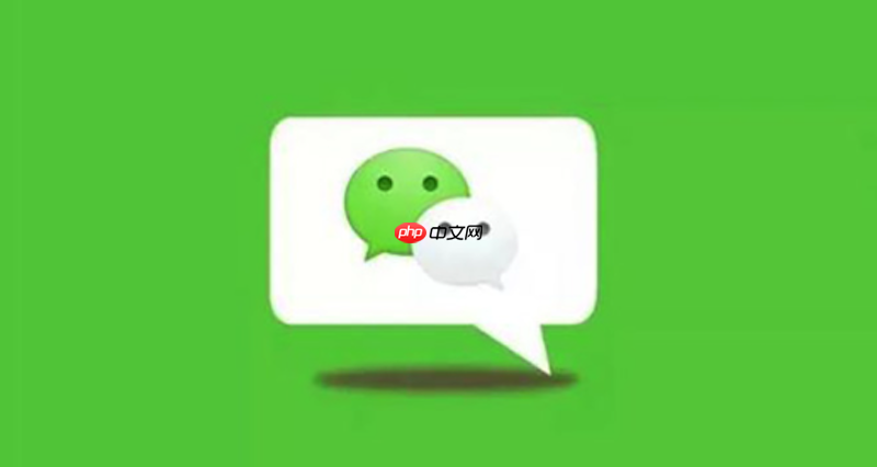 微信怎么设置视频号隐私_微信视频号不让熟人看