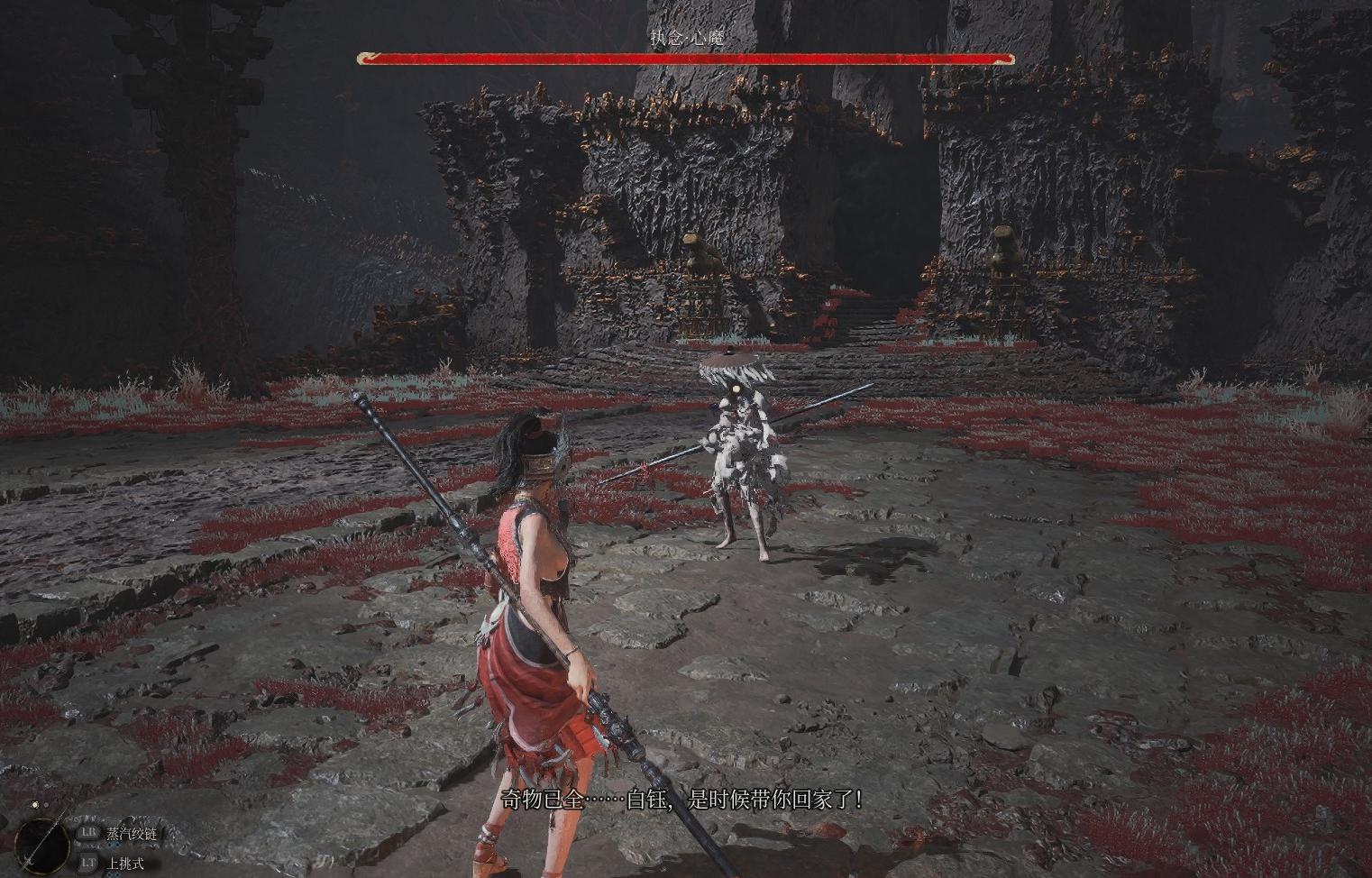 明末渊虚之羽僰人古都boss怎么打