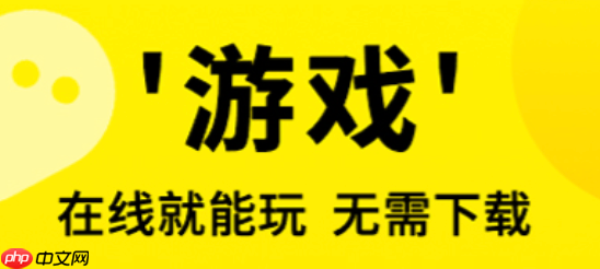 3699游戏怎样完成主线任务拿经验_3699游戏主线任务高效完成方案【解析】