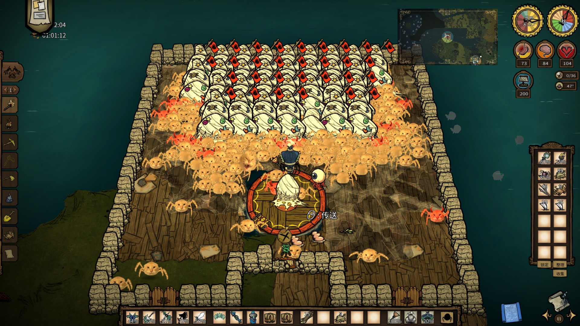 饥荒萌新该怎么打蜘蛛 饥荒萌新该怎么打蜘蛛