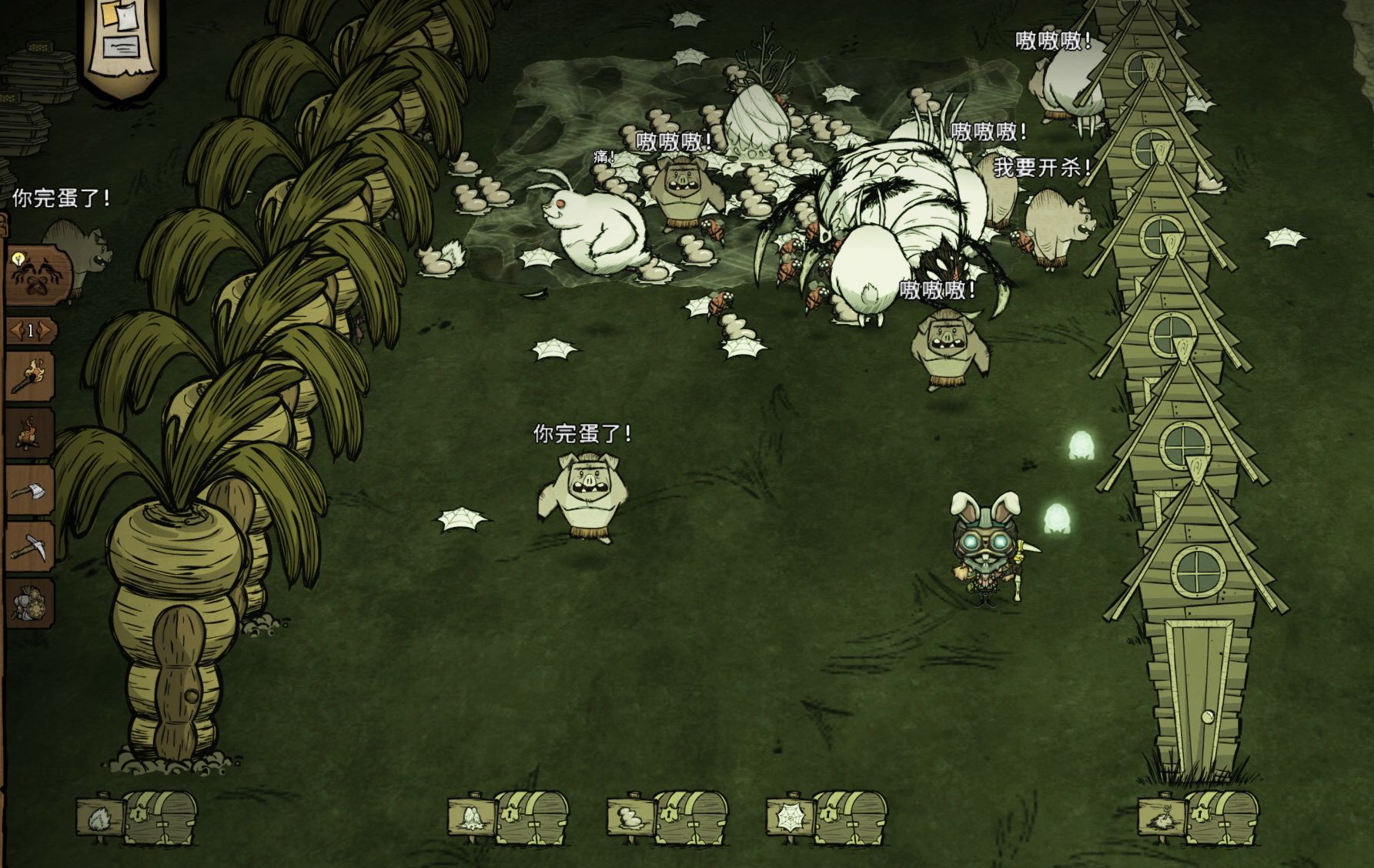 饥荒萌新该怎么打蜘蛛 饥荒萌新该怎么打蜘蛛