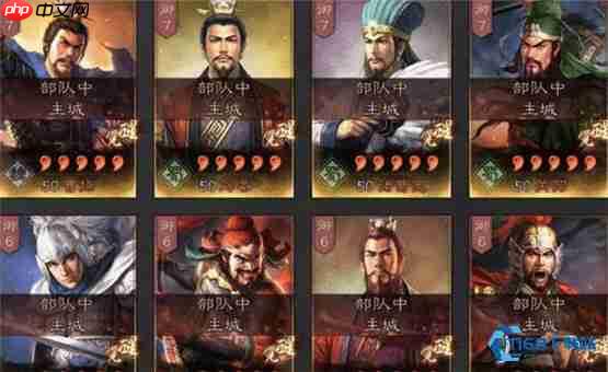 求贤令获取兑换全攻略:高效积累与兑换秘诀