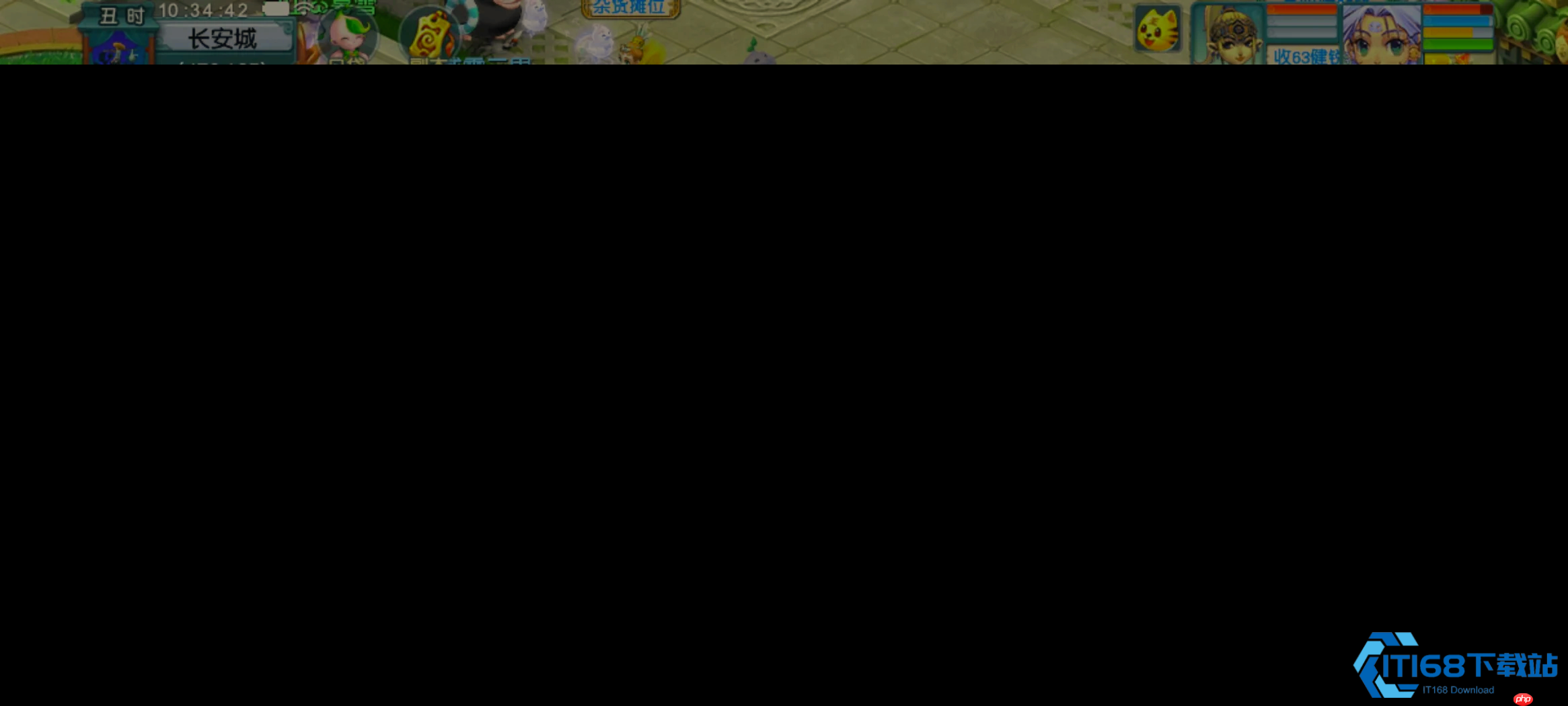 梦幻房屋温馨度速升指南：日常互动家宴双引擎