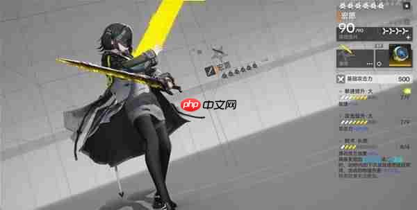 明日方舟终末地物理队三BOSS镀层怎么打-明日方舟终末地物理队三BOSS镀层打法