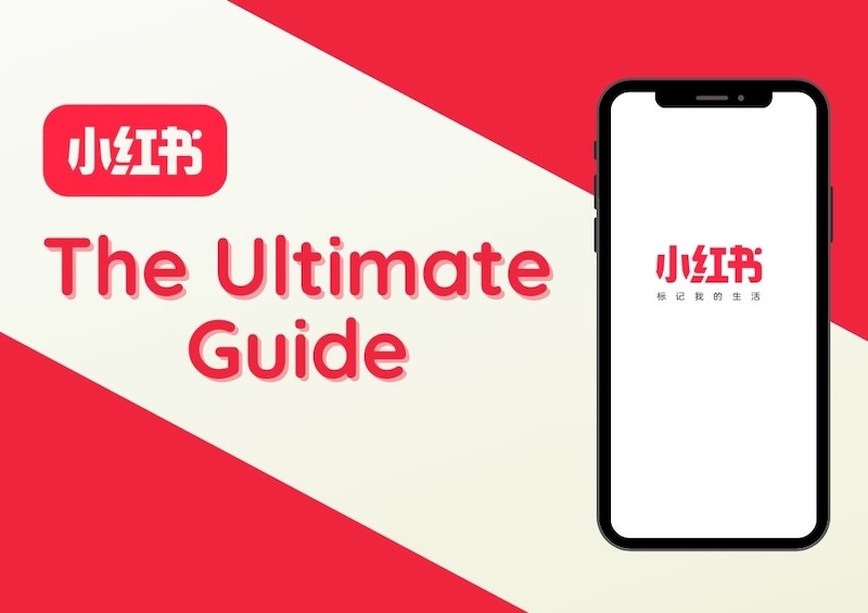 小红书网页版官网入口_快速访问小红书官方首页页面 - 98游戏