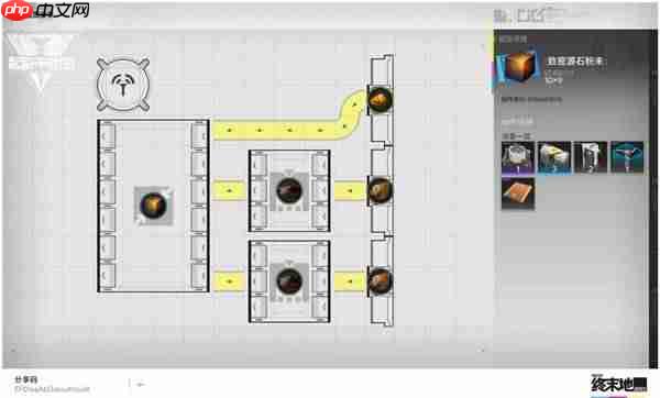 明日方舟终末地钢块与高晶纤维蓝图是什么-明日方舟终末地钢块与高晶纤维蓝图分享