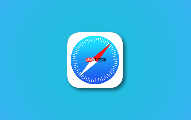 safari通行密钥怎么使用 告别传统密码的苹果安全新功能【前沿科技】